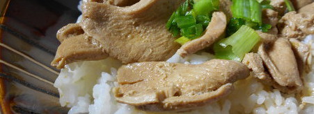 chashu chicken make bowl
