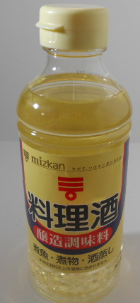 cooking sake Japanese