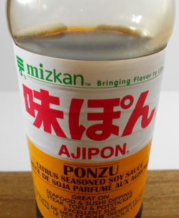 ponzu sauce for seafood and steak, sushi menu